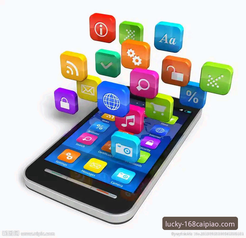 168彩票平台App体验最新进展：一次前瞻性的移动购彩评测